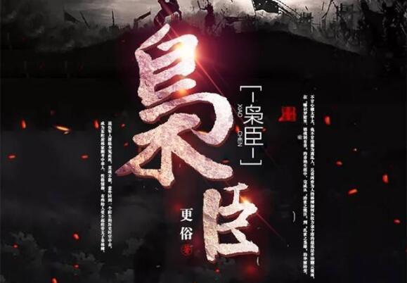 为什么外国的男人长这么丑？没有一个帅的？游戏画面