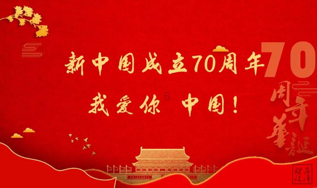你高中时最美好的一个瞬间是什么？游戏画面