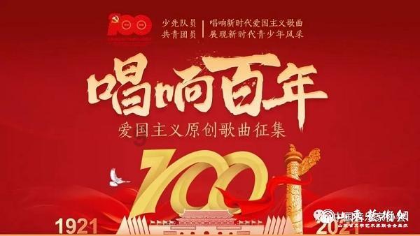 数字合算