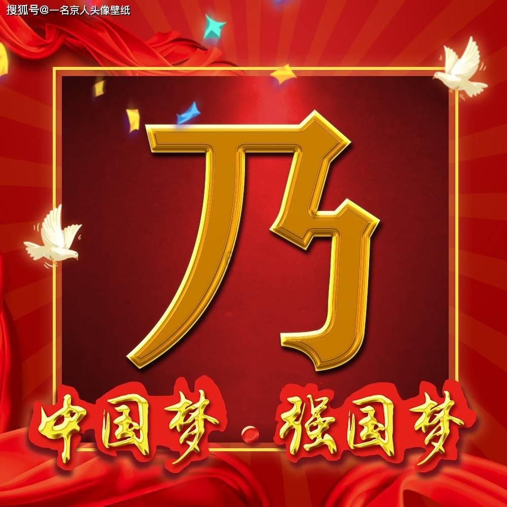 4399寒刀行