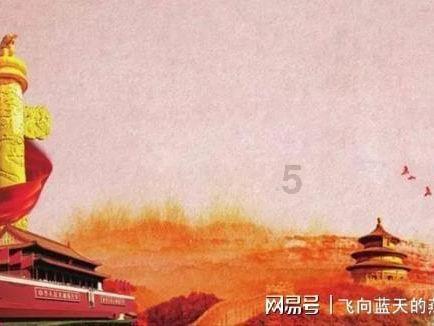 江海大道通四海八荒对联?知识星球-高质量知识,深度沉思