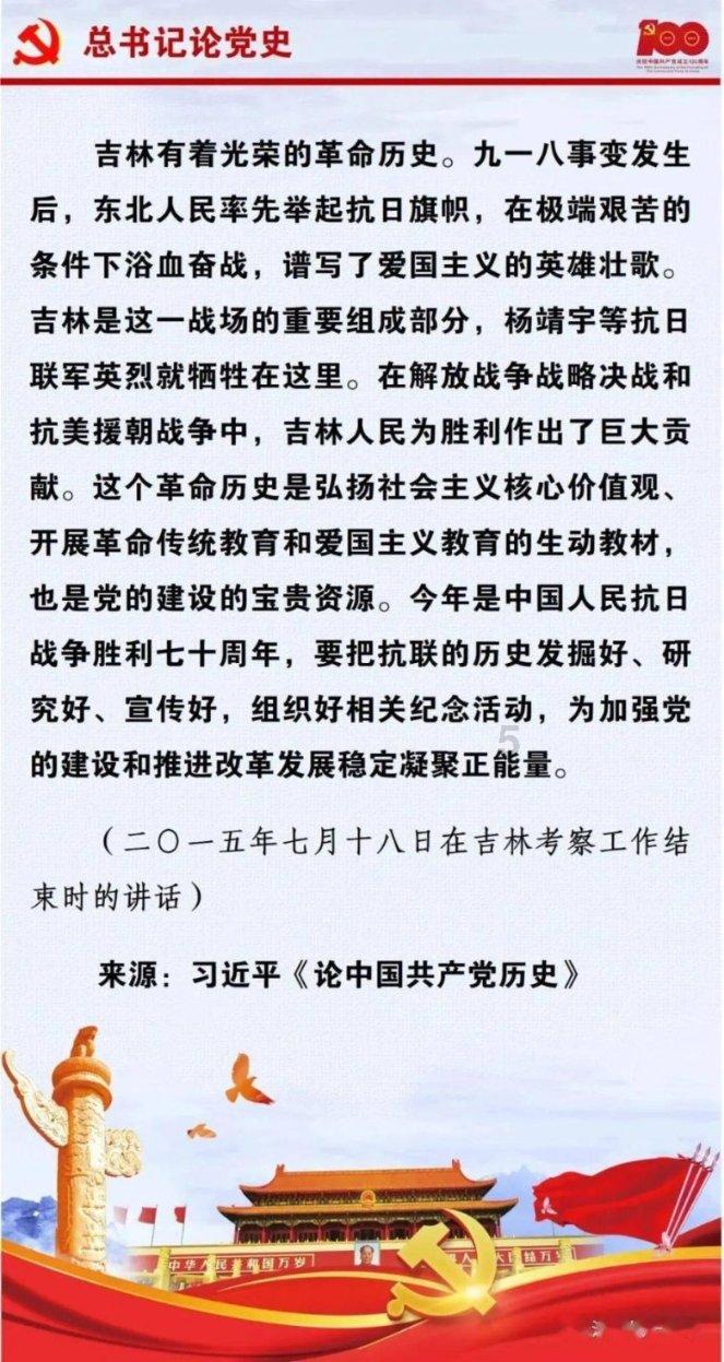妖精的尾巴大冒险