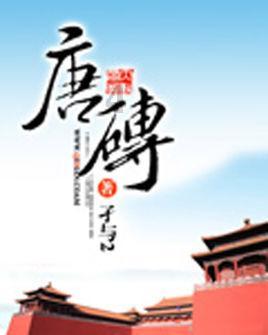 答疑网-专业问答,tan多少度等于0.6428?问题解答